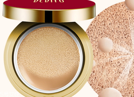 醫(yī)采氣墊多少錢一盒 醫(yī)采氣墊多少克 醫(yī)采氣墊多少錢一盒 醫(yī)采氣墊多少克