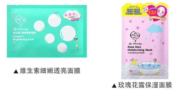 我的心機(jī)是什么牌子？我的心機(jī)哪里產(chǎn)的