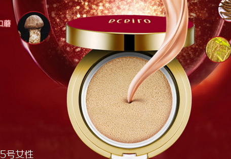 醫(yī)采氣墊怎么樣 醫(yī)采氣墊測評 醫(yī)采氣墊怎么樣 醫(yī)采氣墊測評