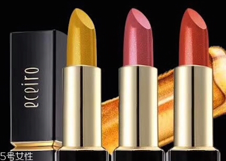 醫(yī)采口紅哪個(gè)色好看 醫(yī)采口紅色號及試色