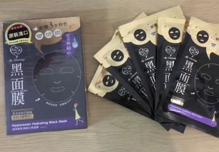 我的心機黑面膜好用嗎？我的心機黑面膜哪款好用