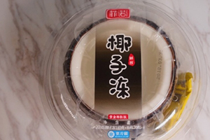 全家椰子凍怎么吃？全家網(wǎng)紅椰子凍多種創(chuàng)意吃法