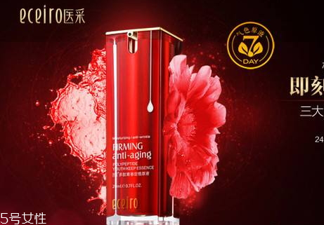 醫(yī)采原液多少錢(qián)一盒 醫(yī)采多肽青春定格原液功效 醫(yī)采原液多少錢(qián)一盒 醫(yī)采多肽青春定格原液功效