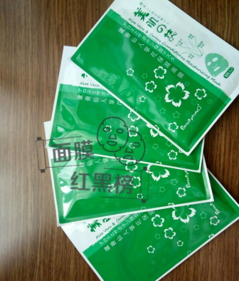 美肌之志是什么牌子？美肌之志和我的美麗日記哪個(gè)好