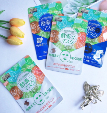 sexylook極美肌酵素面膜怎么樣？極美肌酵素面膜要洗嗎