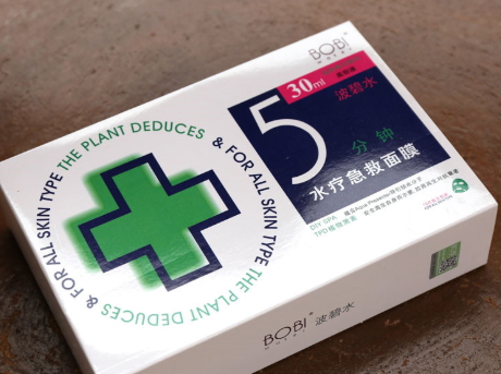 BOBI Water波碧水好用嗎 BOBI Water波碧水好用嗎