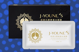 姬顏氏是什么牌子哪國(guó)的？姬顏氏化妝品怎么樣