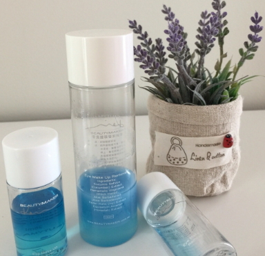 beautymaker什么值得買？beautymaker明星產(chǎn)品