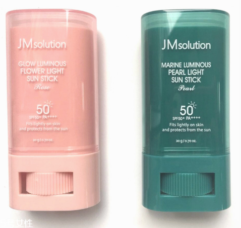 jm防曬棒多少錢 jm珍珠防曬棒 jm防曬棒多少錢 jm珍珠防曬棒