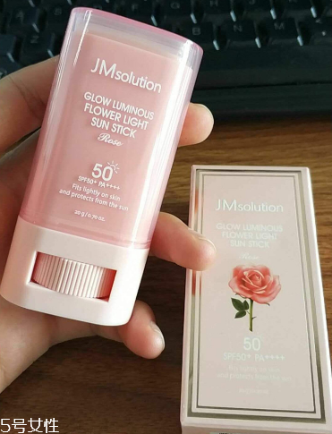 jm防曬棒多少錢 jm珍珠防曬棒 jm防曬棒多少錢 jm珍珠防曬棒