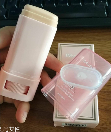 jm防曬棒多少錢 jm珍珠防曬棒 jm防曬棒多少錢 jm珍珠防曬棒