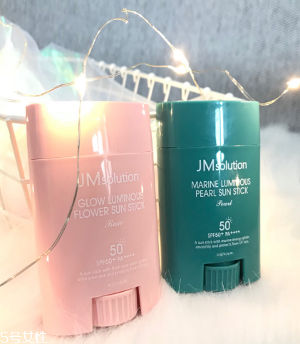 jm防曬棒多少錢 jm珍珠防曬棒 jm防曬棒多少錢 jm珍珠防曬棒