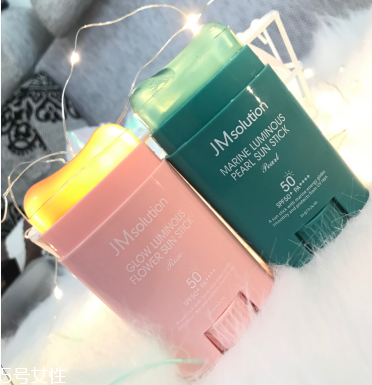 jm防曬棒多少錢 jm珍珠防曬棒 jm防曬棒多少錢 jm珍珠防曬棒