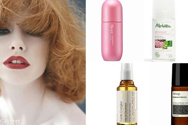 止汗噴霧和止汗膏哪個好 止汗噴霧和止汗膏適合人群 止汗噴霧和止汗膏哪個好 止汗噴霧和止汗膏適合人群