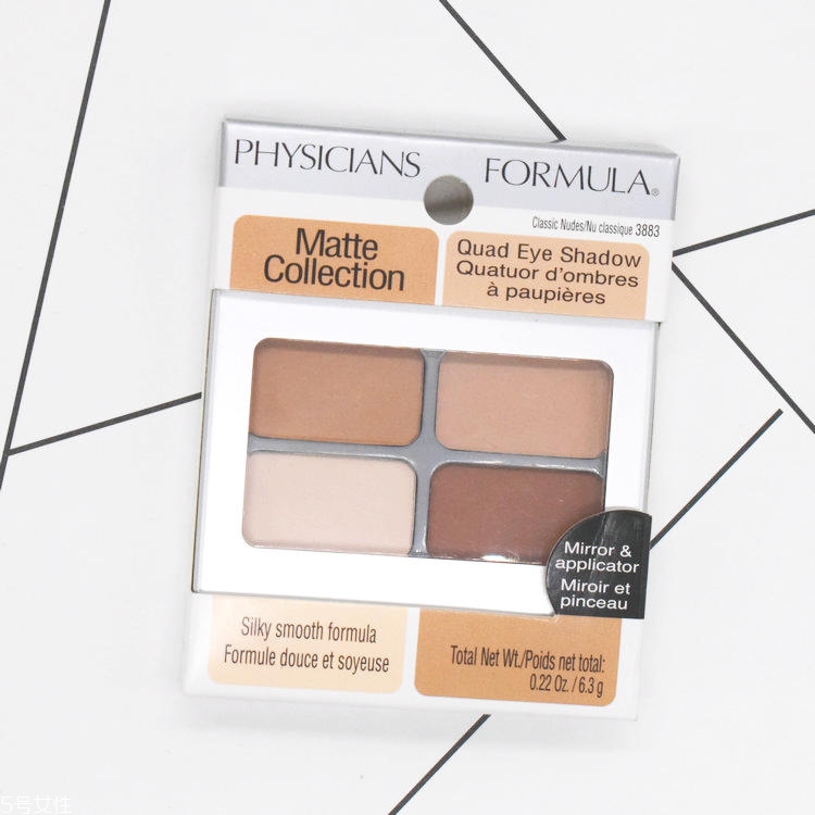 啞光眼影盤哪個(gè)牌子好 平價(jià)啞光眼影盤推薦 啞光眼影盤哪個(gè)牌子好 平價(jià)啞光眼影盤推薦