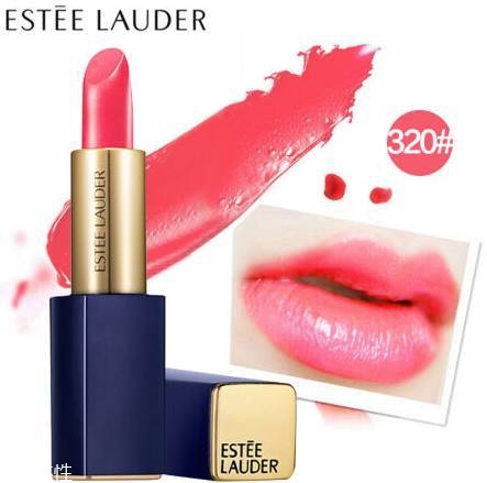 雅詩蘭黛豆沙色是幾號 雅詩蘭黛440是豆沙色嗎 雅詩蘭黛豆沙色是幾號 雅詩蘭黛440是豆沙色嗎