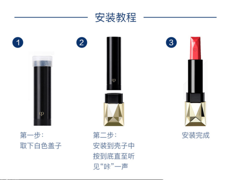 cpb雙生薔薇最火色號是哪個 cpb薔薇瑰麗口紅熱賣色盤點 cpb雙生薔薇最火色號是哪個 cpb薔薇瑰麗口紅熱賣色盤點