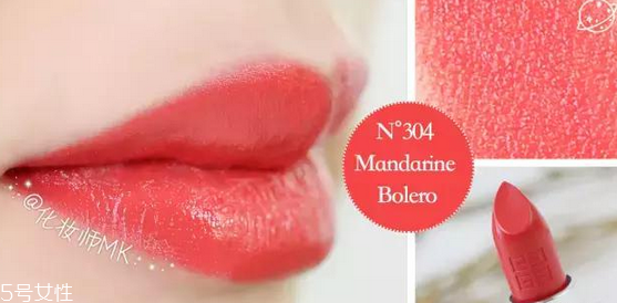 紀(jì)梵希小羊皮哪個顏色最火最好看 紀(jì)梵希小羊皮口紅試色 紀(jì)梵希小羊皮哪個顏色最火最好看 紀(jì)梵希小羊皮口紅試色