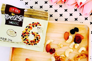 每日堅果ab有什么不同？沃隆每日堅果ab款區(qū)別