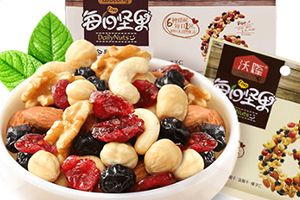 每日堅果多少錢一箱？不同品牌每日堅果價格表