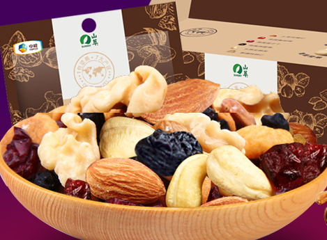 每日堅果多少錢一箱？不同品牌每日堅果價格表