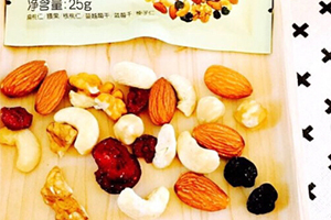 每日堅(jiān)果一天可以幾包？每日堅(jiān)果的花樣吃法