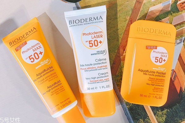 貝德瑪2018防曬新品白瓶和橘瓶區(qū)別 防曬用量多少才夠 貝德瑪2018防曬新品白瓶和橘瓶區(qū)別 防曬用量多少才夠