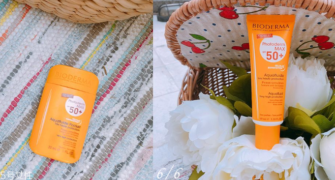 貝德瑪2018防曬新品白瓶和橘瓶區(qū)別 防曬用量多少才夠 貝德瑪2018防曬新品白瓶和橘瓶區(qū)別 防曬用量多少才夠