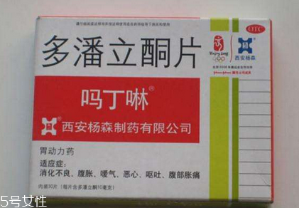 嗎丁啉是抗生素嗎？嗎丁啉屬于抗生素嗎？