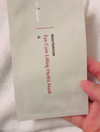 Nu derma新德曼是什么牌子？新德曼是哪國的