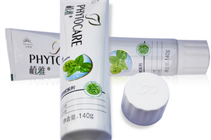 牙膏去黑頭對皮膚有害嗎 牙膏去黑頭的竅門 牙膏去黑頭對皮膚有害嗎 牙膏去黑頭的竅門