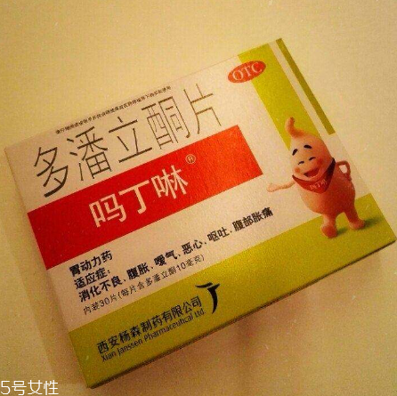 嗎丁啉能飯后吃嗎？嗎丁啉能空腹吃嗎？