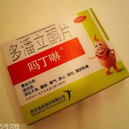 嗎丁啉能吃多久？嗎丁啉服用療程