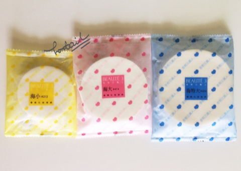 永和三美人是什么牌子？永和三美人粉撲怎么樣