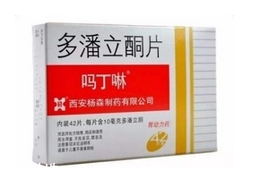 嗎丁啉會導(dǎo)致月經(jīng)推遲嗎？嗎丁啉會影響月經(jīng)嗎？