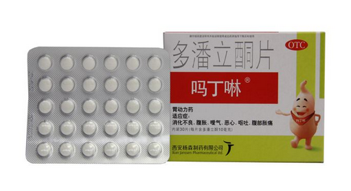 嗎丁啉會導(dǎo)致月經(jīng)推遲嗎？嗎丁啉會影響月經(jīng)嗎？