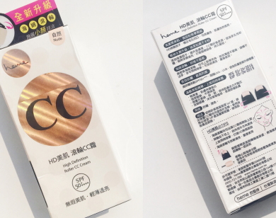 heme喜蜜是什么牌子？heme化妝品什么值得買