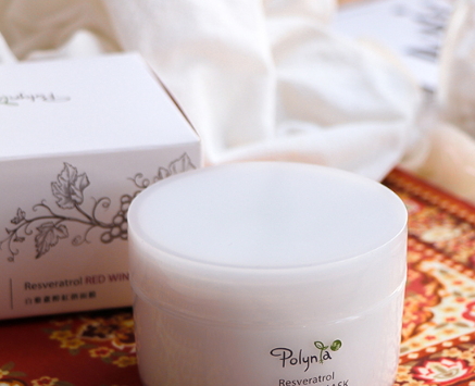 polynia是什么牌子？polynia面膜好用嗎