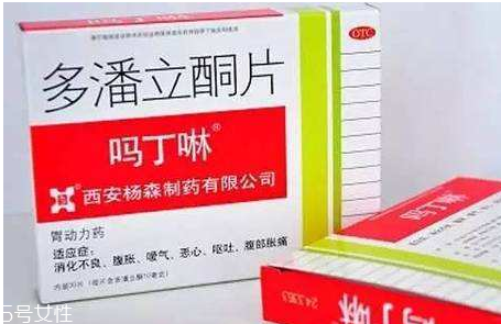 嗎丁啉對(duì)腎有影響嗎？嗎丁啉會(huì)傷害腎嗎？