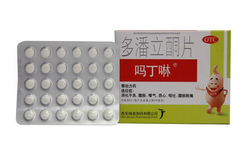 嗎丁啉對(duì)腎有影響嗎？嗎丁啉會(huì)傷害腎嗎？