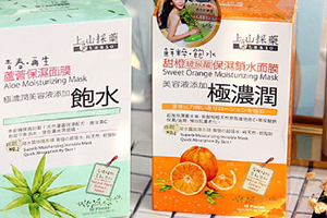 上山採(cǎi)藥是什么牌子？上山采藥是什么檔次