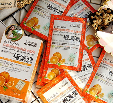 上山採(cǎi)藥是什么牌子？上山采藥是什么檔次