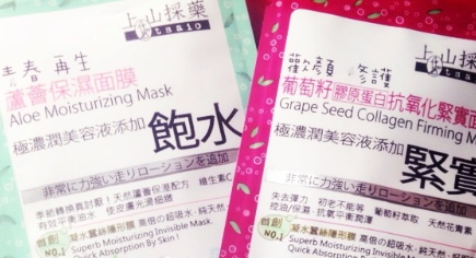 上山採(cǎi)藥是什么牌子？上山采藥是什么檔次