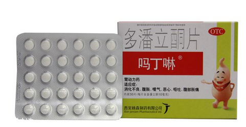 嗎丁啉對(duì)胃酸有用嗎？胃酸吃嗎丁啉對(duì)癥嗎？