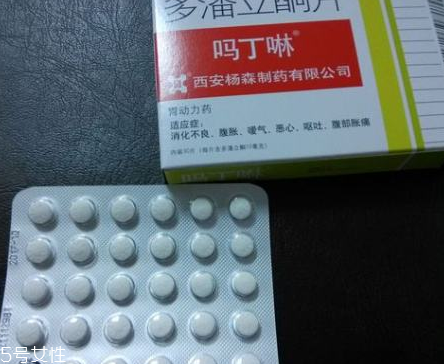 嗎丁啉對(duì)胃酸有用嗎？胃酸吃嗎丁啉對(duì)癥嗎？