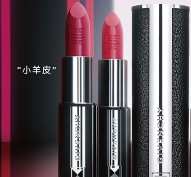 法國(guó)口紅哪個(gè)牌子好？法國(guó)口紅品牌排行榜
