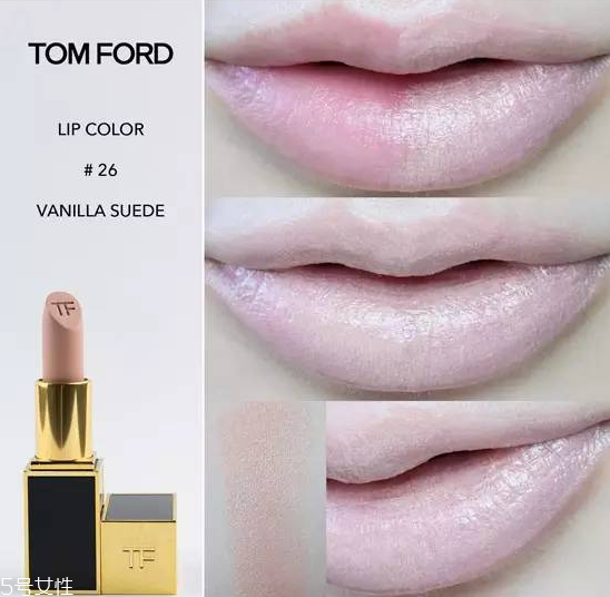 tf口紅哪個顏色最百搭 tf熱門f口紅推薦 tf口紅哪個顏色最百搭 tf熱門f口紅推薦