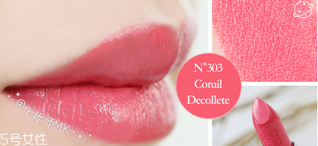 紀梵希液態(tài)口紅什么時候上市 紀梵希2018夏季新品口紅 紀梵希液態(tài)口紅什么時候上市 紀梵希2018夏季新品口紅