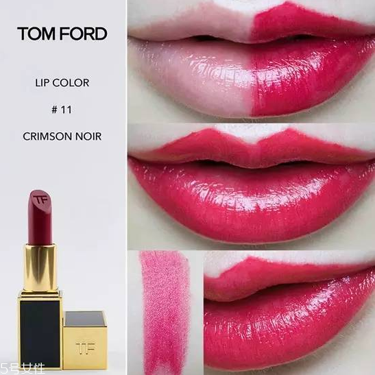tf口紅哪個顏色最百搭 tf熱門f口紅推薦 tf口紅哪個顏色最百搭 tf熱門f口紅推薦