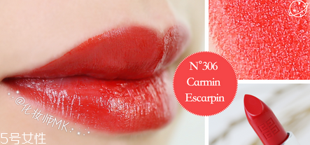 紀梵希液態(tài)口紅什么時候上市 紀梵希2018夏季新品口紅 紀梵希液態(tài)口紅什么時候上市 紀梵希2018夏季新品口紅